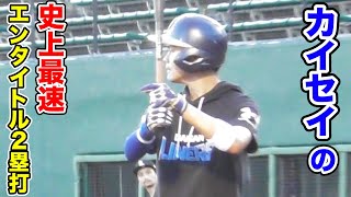 元JRのアンダースロー投手！草野球で上から投げたら...めちゃくちゃ剛腕だった。