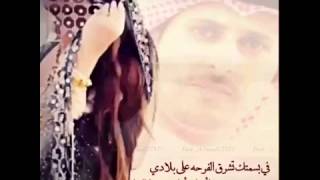 نايف البذالي العود الازرق ( مرادي)