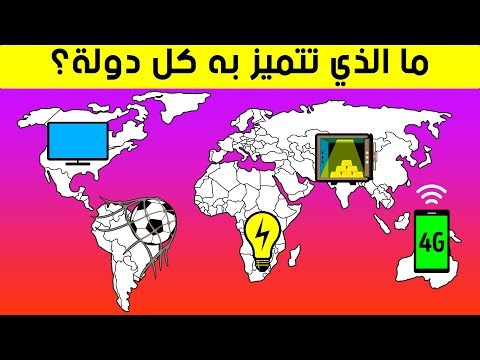 فيديو: معلومات أساسية حول مهمة دولوريس