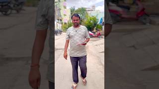 వినాయక చందా 😂part1#rockstar rams#views #trending #comedy #funny #shortvideos #explorepage