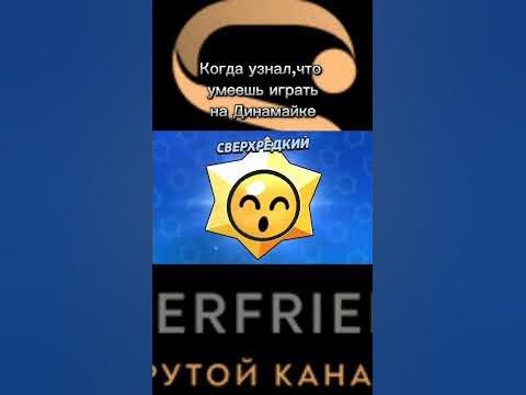Тот самый индийский фильм: - YouTube