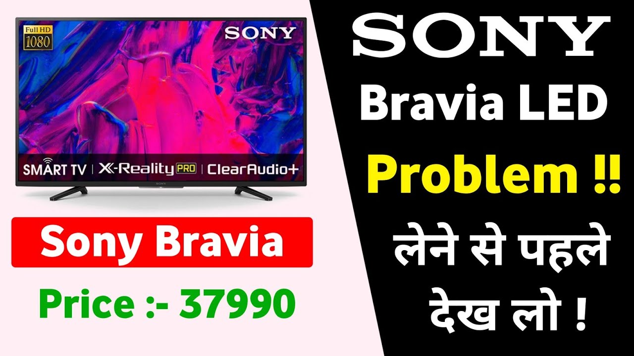 Sony Bravia 43 inches Full HD Smart LED TV Review Sony Bravia LED TV