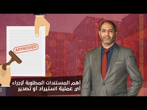 فيديو: التحقق من رصيد MTS. طرق