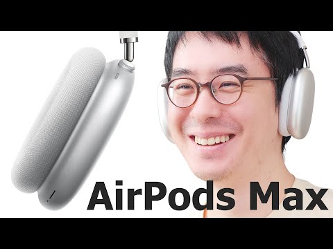 AirPods Max 開封レビュー♪まさしく、AirPods Proをそのままヘッドホンにした感じだわ！(笑)