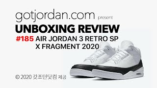 #185 에어 조던 3 프라그먼트 언박싱 AIR JORDAN 3 RETRO SP X FRAGMENT DA3595-100 Unboxing Review