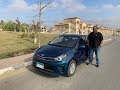 تجربة كيا بيجاس 2020 في مصر - KIA Pegas Test drive review