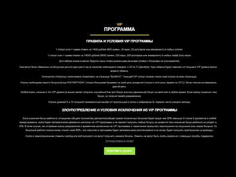 fastpay casino mobile