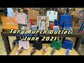 Tory Burch Outlet June 2021 New Arrival Virtual Shopping 六月新款