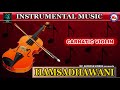 Hamsadhawani | Instrumental Music | Violin Solo | Violin Solo Instrumental