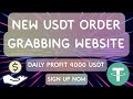 New usdt earning site  usd mining site 2024 without investment  usdt earning website