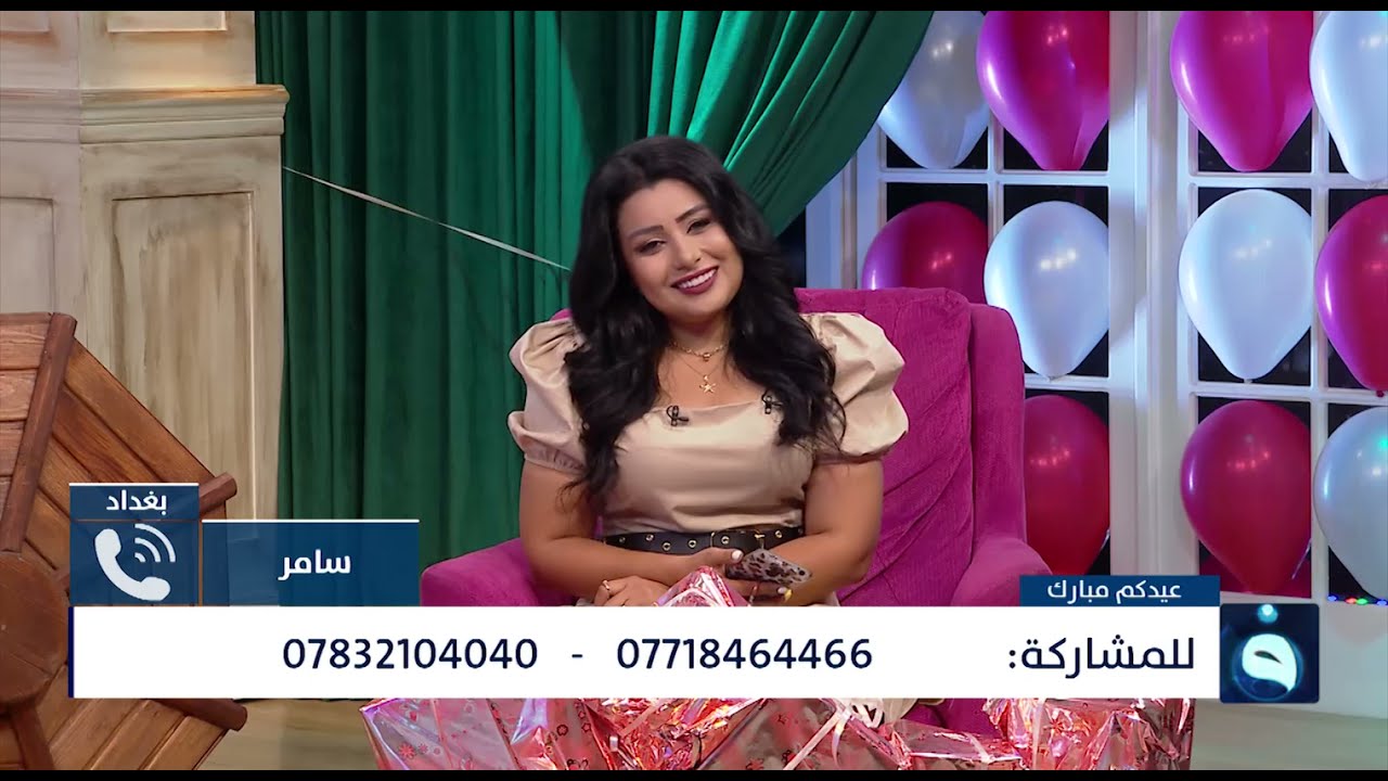 بير وحزازيز | تغطية خاصة بمناسبة عيد الأضحى المبارك مع مروة المظفر