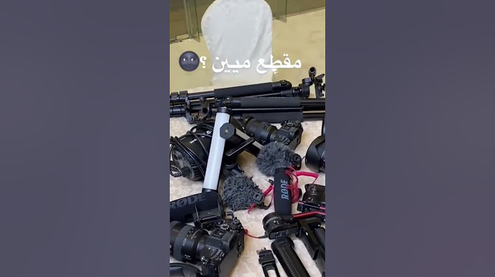 مقطع شونق المزاد🔥🔥 | اشتركو مابقى شي على ٣٠٠ مشترك