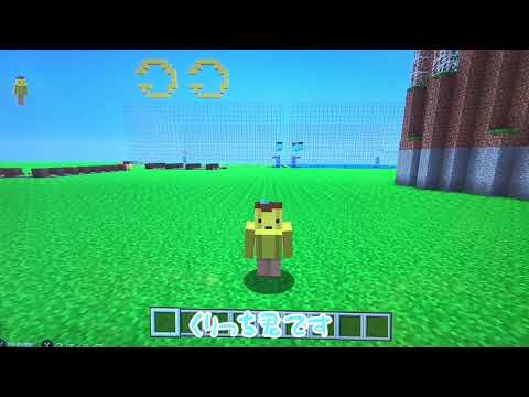 ライブ配信 マインクラフト Youtube ライブ配信 マインクラフト Youtube