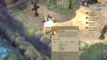 Tree Of Savior Pied Piper Class Skill 파이드 파이퍼 스킬