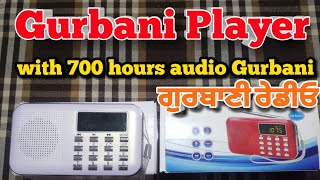 Gurbani Radio | Gurbani Player | Gurbani  portable Mini Speaker screenshot 5