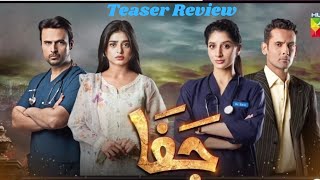 jafaa Episode 01 - Mawra Hussain | Mohib Mirza | Sehar Khan | usman Mukhtar | Teaser Review &News