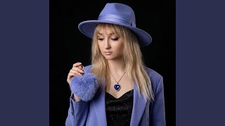 Не кохала