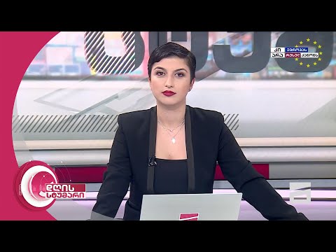 დღის სტუმარი 18:40 - 12.04.2024