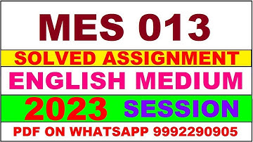 mes 13 solved assignment 2022-23 | mes 13 solved assignment in english 2022-2023 | mes 13 2023