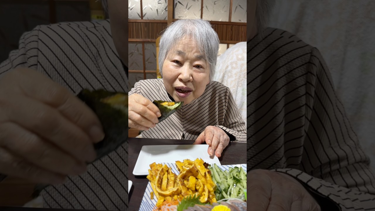 ばあちゃん直伝!手巻き寿司/母の日2026おめでとう/ばあちゃんの料理教室 #shorts