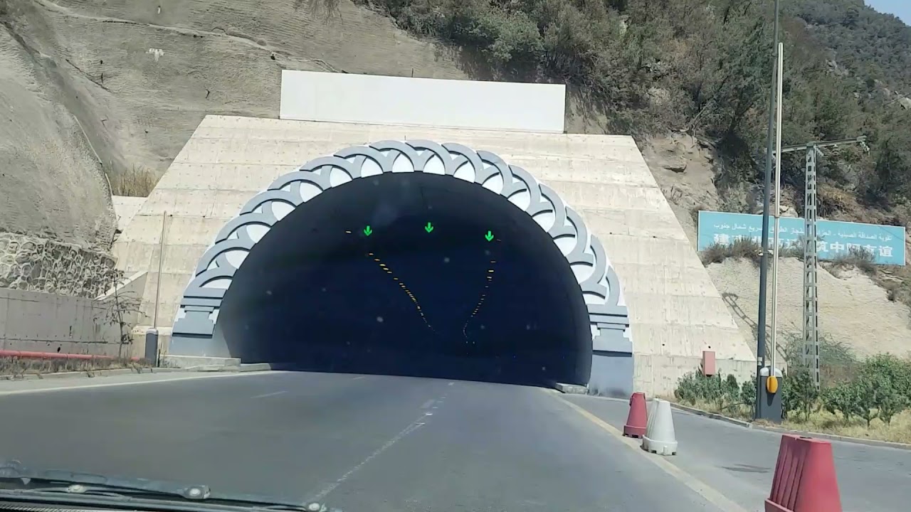 Le tunnel de Médea à  Cheffa. # algerie.