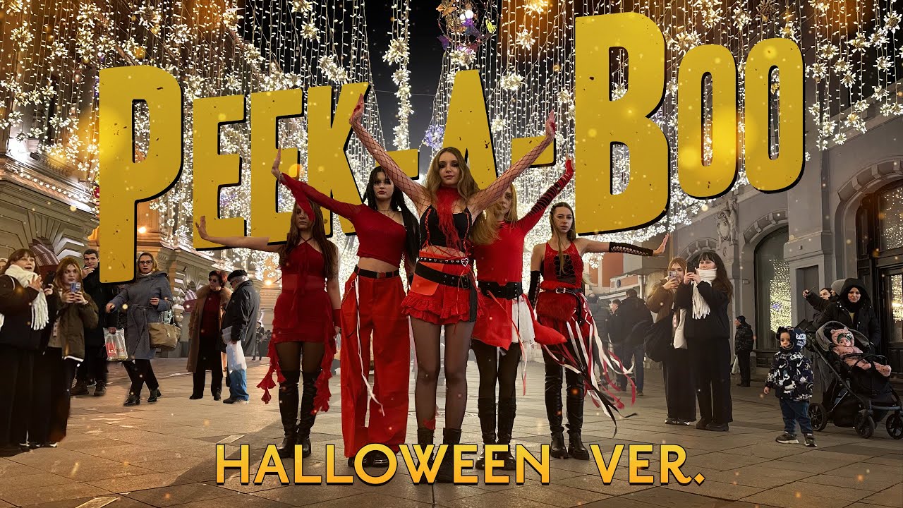 [KPOP IN PUBLIC | ONE TAKE] RED VELVET (레드벨벳) 'Peek-A-Boo' (Halloween ver.) | dance cover by PinkWeb