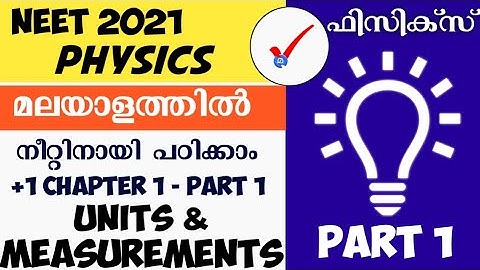 Fundamentals | Units and Measurements | Physics +1 Chapter-2 Part-1 | Neet Master Malayalam