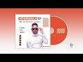 TOMMY DEE JONES FT. CUTE BECKY - SIO RAHISI (OFFICIAL AUDIO)