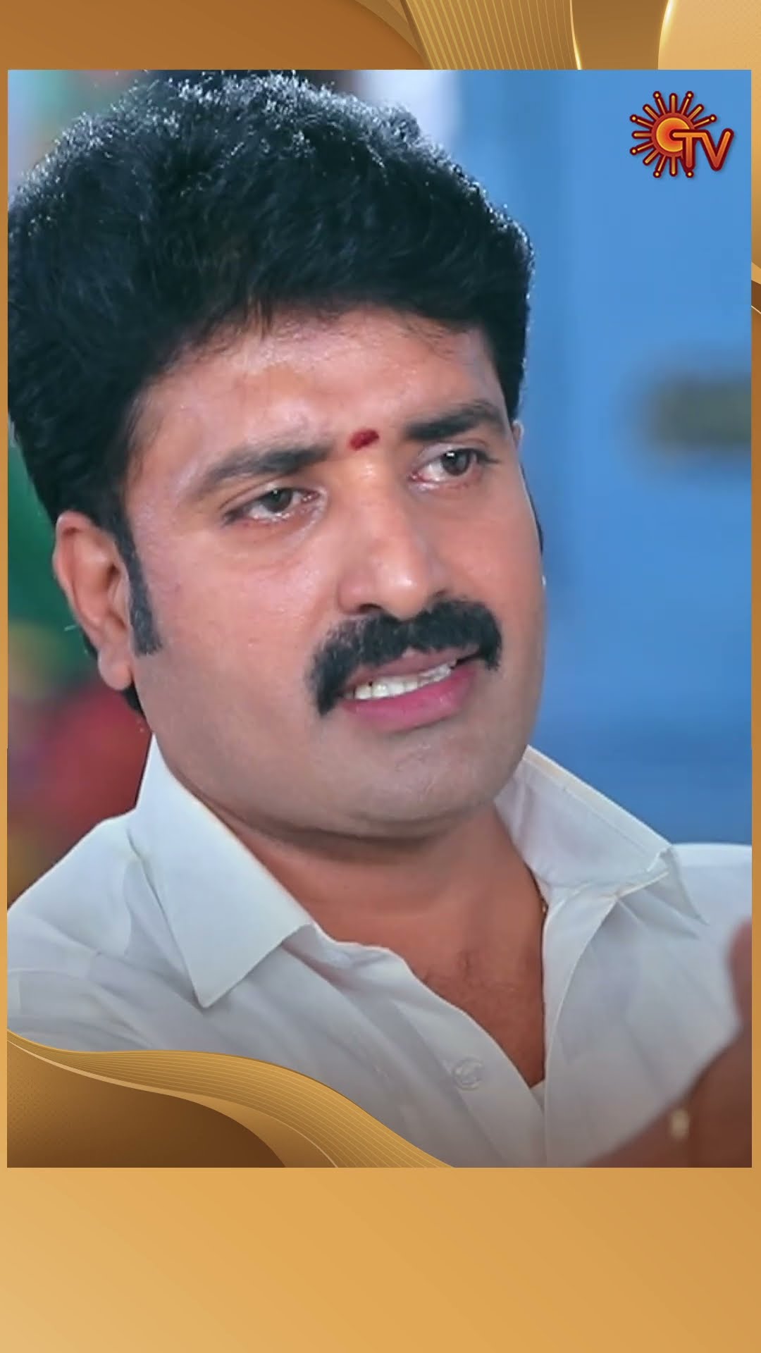 #PudhuVasantham #SunTV #shorts #tamilserial