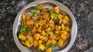 Aratikaya Kura in Telugu | Raw banana fry in Telugu | aratikaya fry in Telugu | aratikaya vepudu