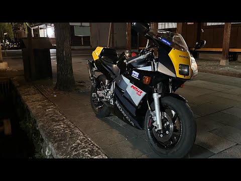 NSR 50 /80購入検討してる人必見！前期と後期の違い解説「NSR50
