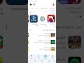 افضل برنامج تشغيل اغاني وتحميل 