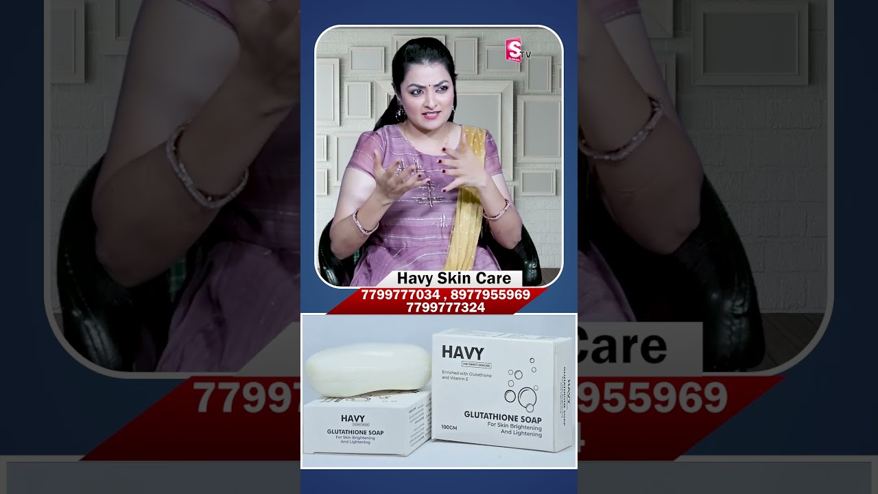 glutathione wikipedia in hindi Havy Skin Whitening Combo Glutathione Face wash & Night Cream #havy  #havyskin main image 0