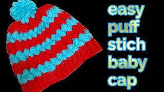 बड़ी शानदार #टोपी है ये बना ली तो सब पूछेंगे कैसे बनाई /#puffstich #crochet cap very pretty and easy