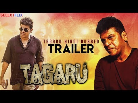 tagaru-hindi-dubbed-trailer-|-dr-shivarajkumar,-bhavana,-manvitha,-suri