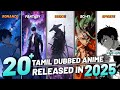20+ Tamil Dubbed Anime Series List Of 2025 - tecky jai