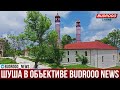 Невероятно красивая Шуша в объективе BUDROOO NEWS