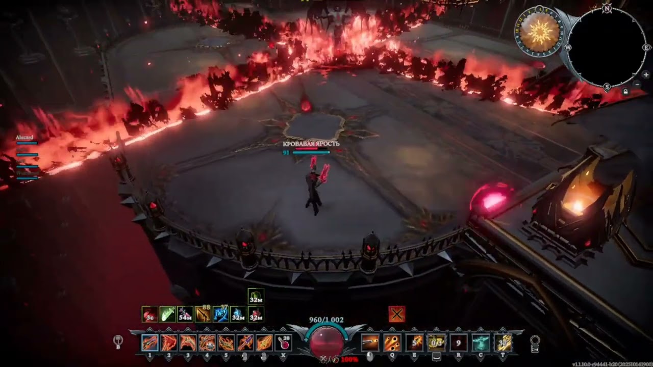 V rising 1.1 Solo Dracula Brutal 