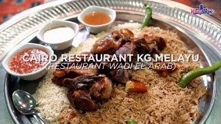 Cairo Restaurant, Kampung Melayu Majidee