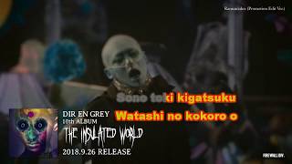 DIR EN GREY - 「Ranunculus」「Karaoke」 - YouTube