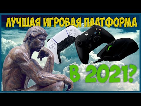 Видео: Forza Horizon 4, Ori и Will Of The Wisps получают оптимизацию для Xbox Series X в этом году