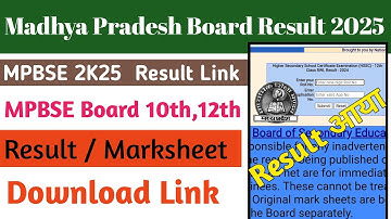MP Board Result 2025 Kaise dekhe class 10th/12th ka ? How to check MP Board Result 2025 class 10th