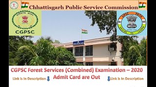 Chhattisgarh Forest Service Examination (CGFSE)-2021 || ACF-Admit Card OUT ||Download Now #UPSC_Path