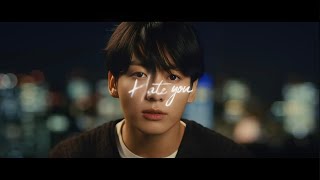 정국( Jung Kook )’ Hate You -  Resimi