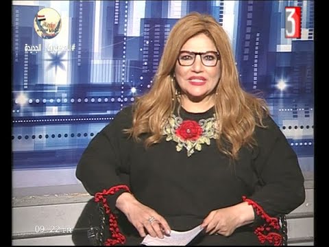 الاعلامية القديرة سحرعباس ولقاء مع الفنانة فاطمة فايد ستوديو الفن 27 4 2022