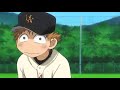 大きく振りかぶって MAD (okikufurikabutte) レミオロメン 翼