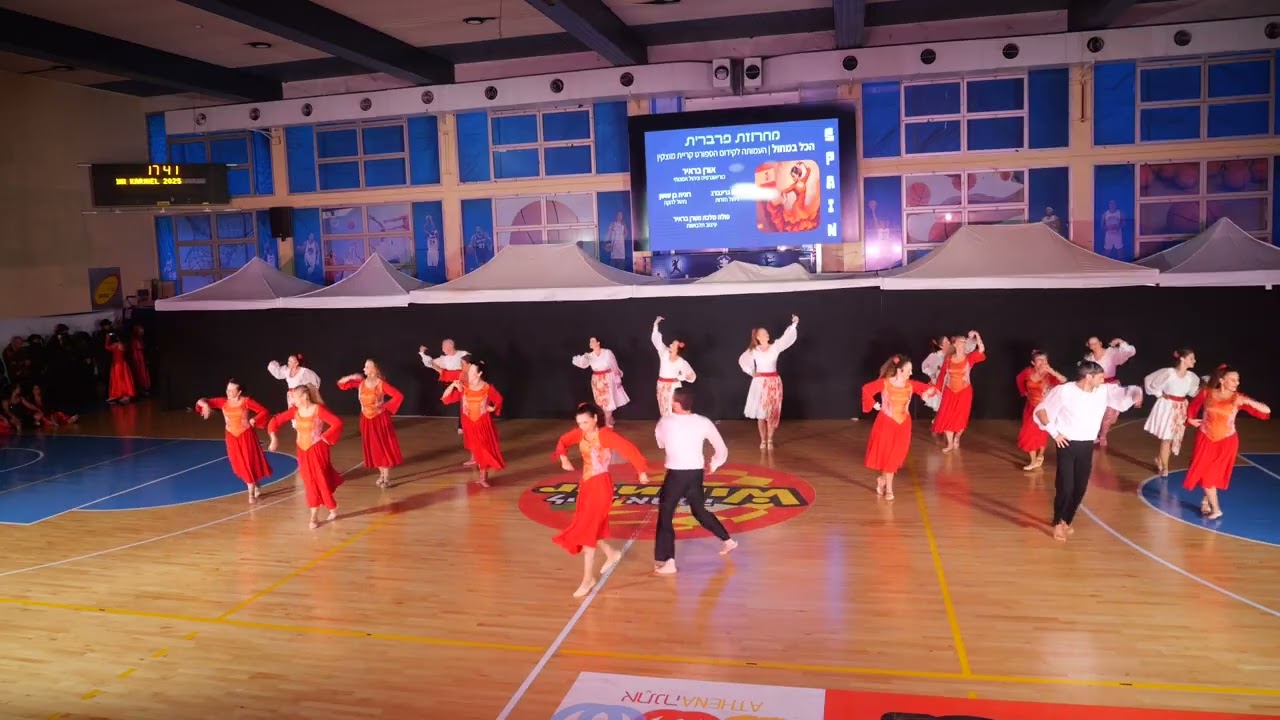 כרמיאל 2025 ריקודי ותיקים (30+): 07 מחרוזת פרוורים להקה: הכל במחול