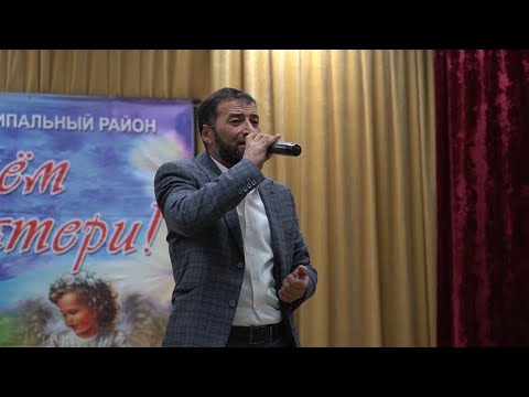Аслан Тоторкулов - Аналагъа.
