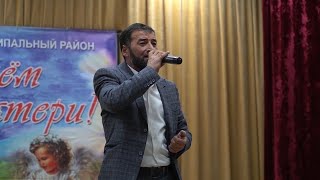 картинка: Аслан Тоторкулов - Аналагъа.