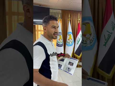 شاب يتعاطى مخدرات لزيادة القدرة الجنسية